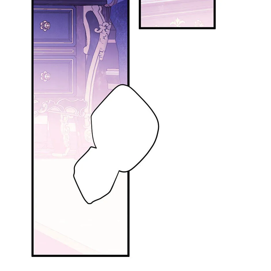 Second Chance-First World Chapter 121 page 4 - 