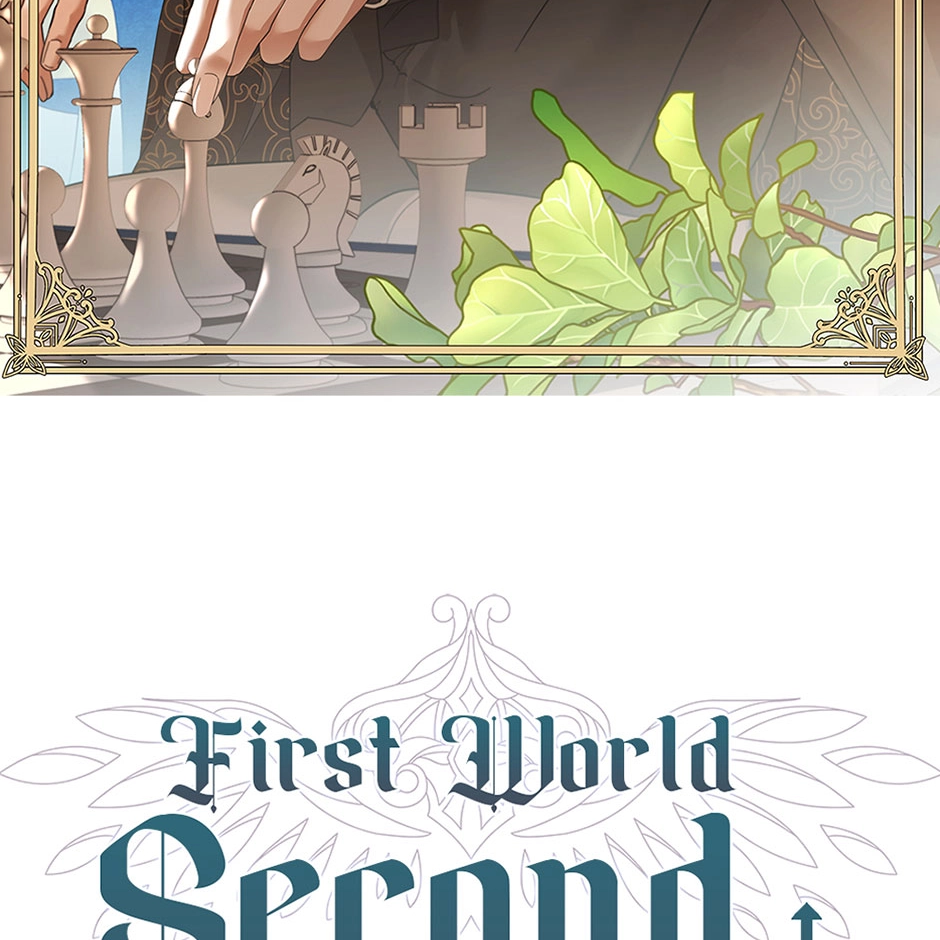Second Chance-First World Chapter 122 page 2 - 