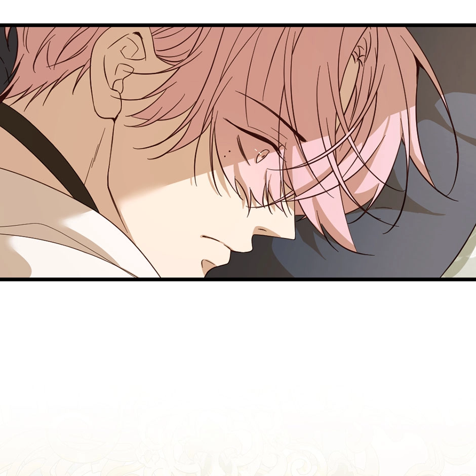 Second Chance-First World Chapter 122 page 11 - 