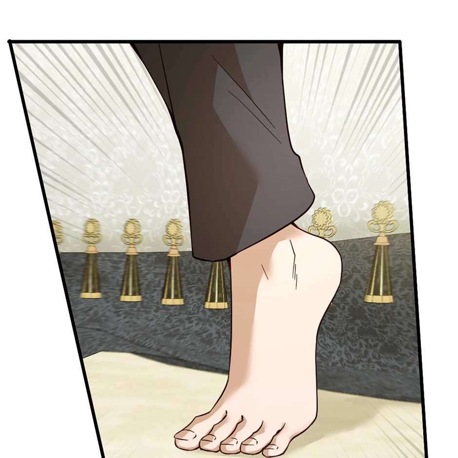 Second Chance-First World Chapter 122 page 14 - 