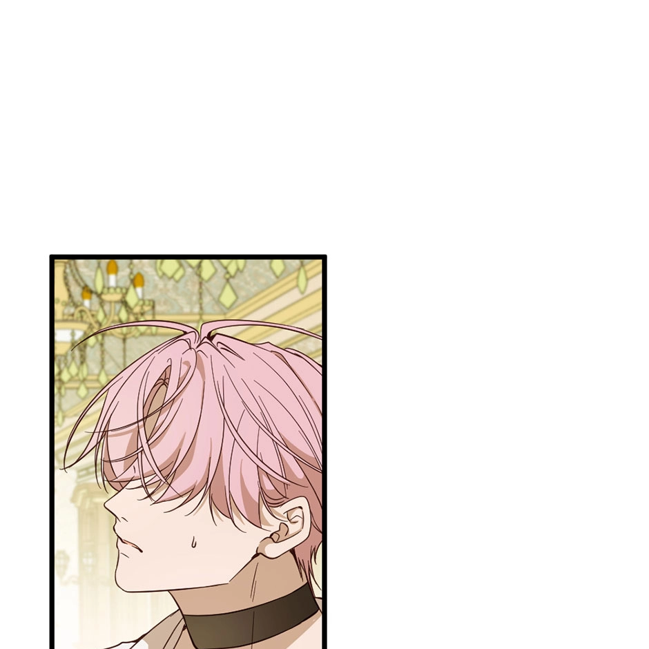 Second Chance-First World Chapter 122 page 17 - 