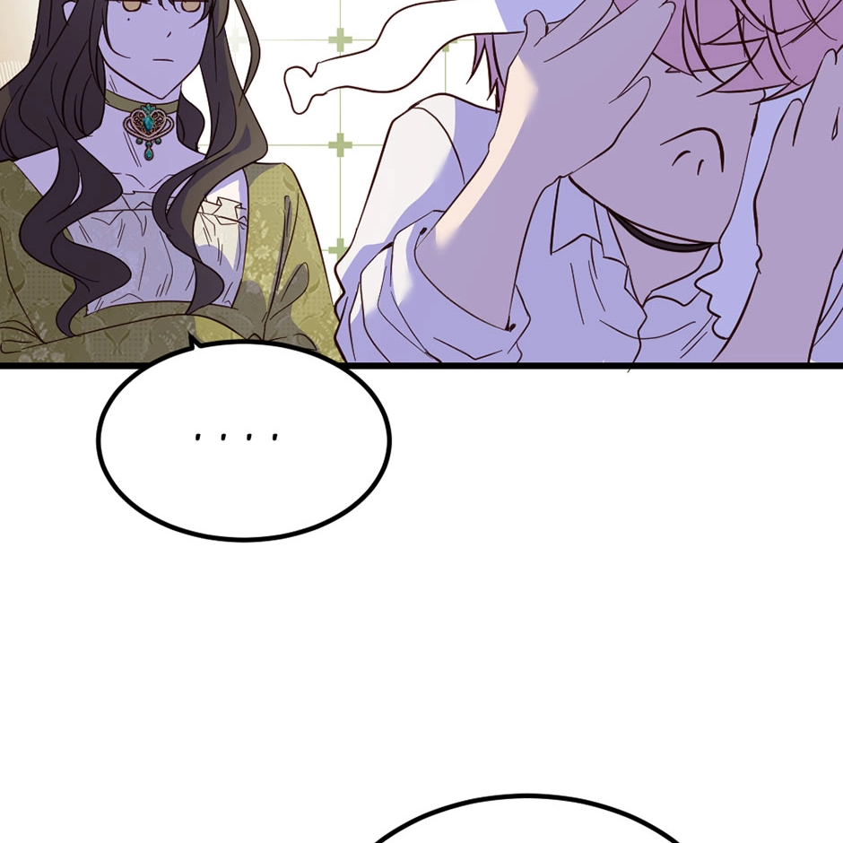Second Chance-First World Chapter 122 page 32 - 