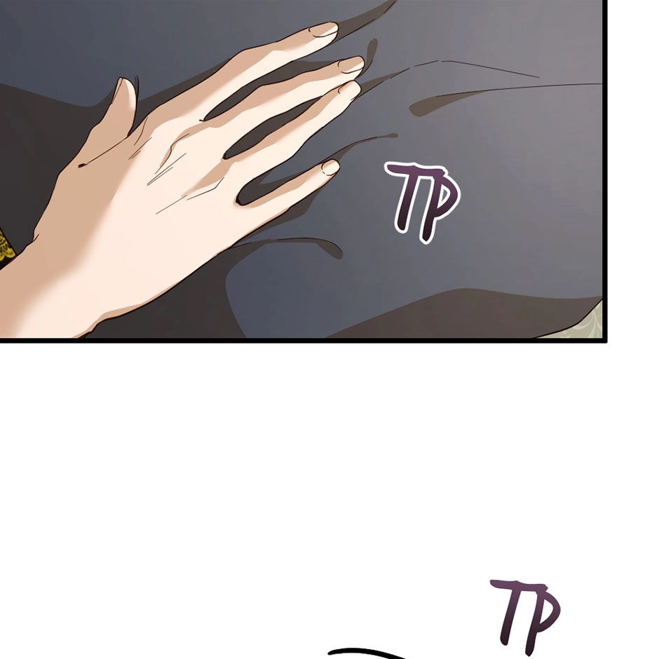 Second Chance-First World Chapter 122 page 9 - 