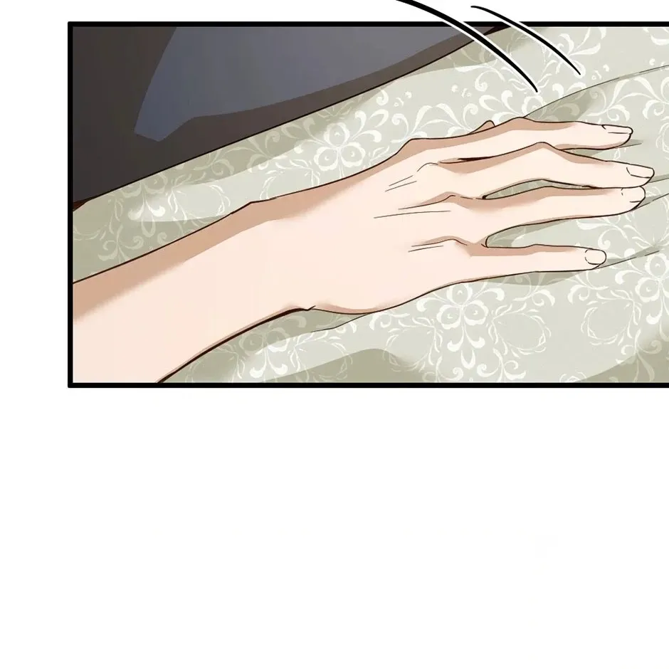 Second Chance-First World Chapter 122 page 10 - 