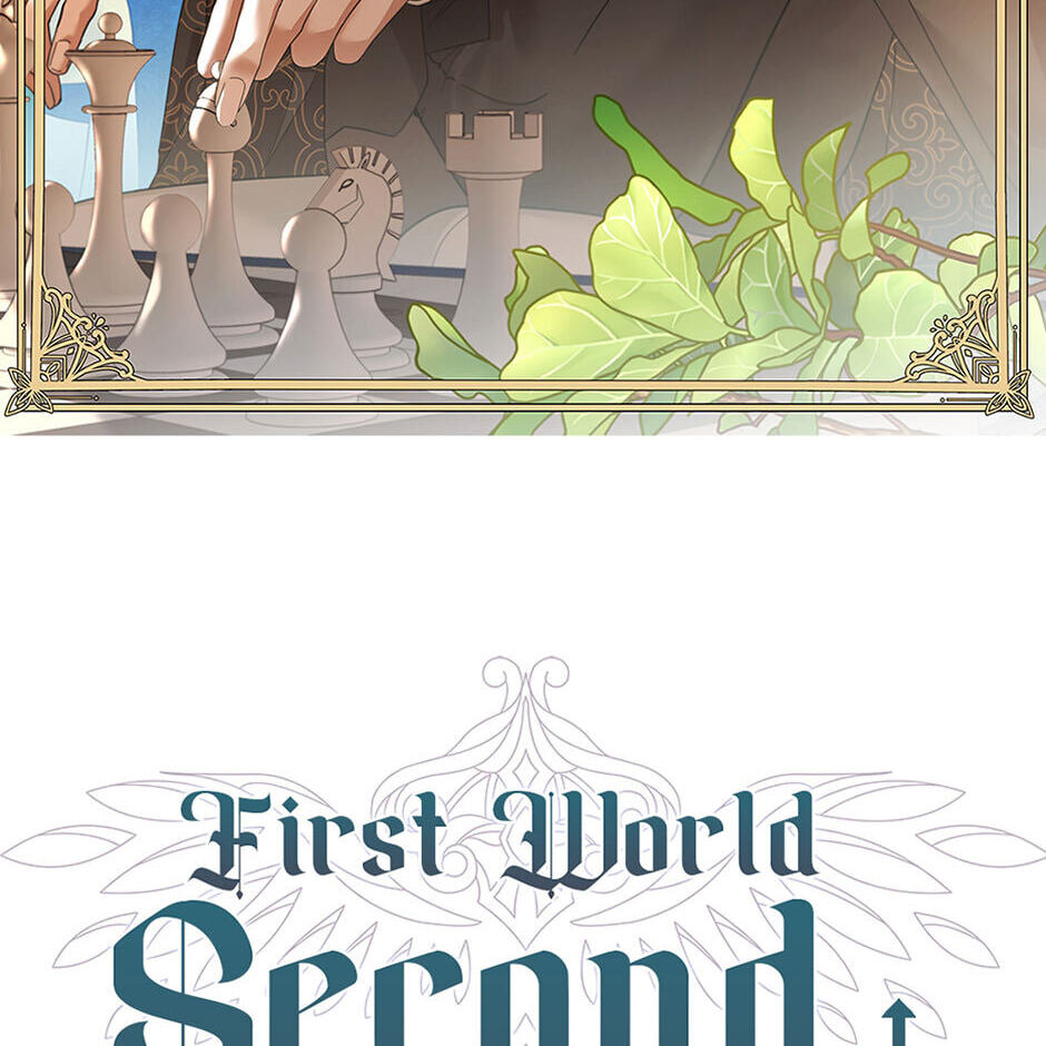 Second Chance-First World Chapter 123 page 2 - 