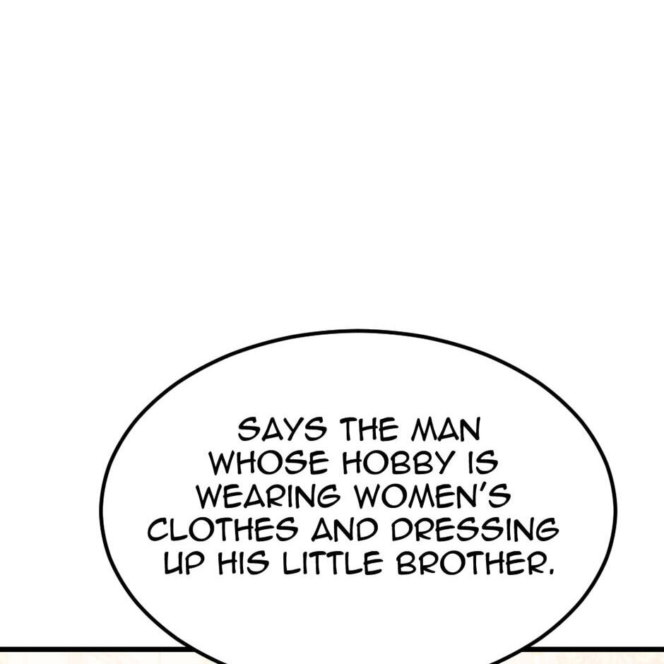 Second Chance-First World Chapter 124 page 14 - 