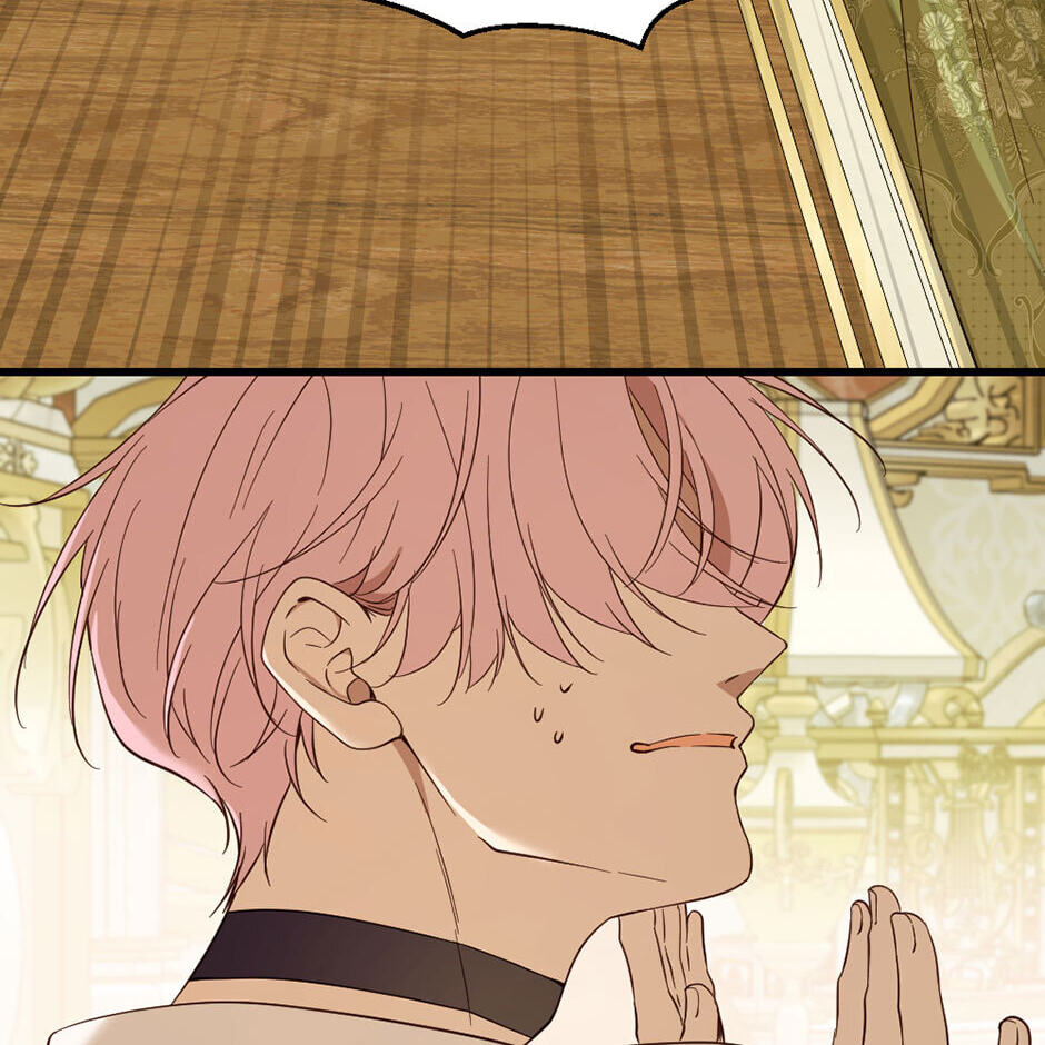 Second Chance-First World Chapter 125 page 14 - 