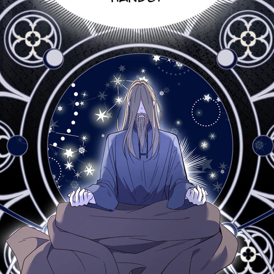 Second Chance-First World Chapter 125 page 27 - 