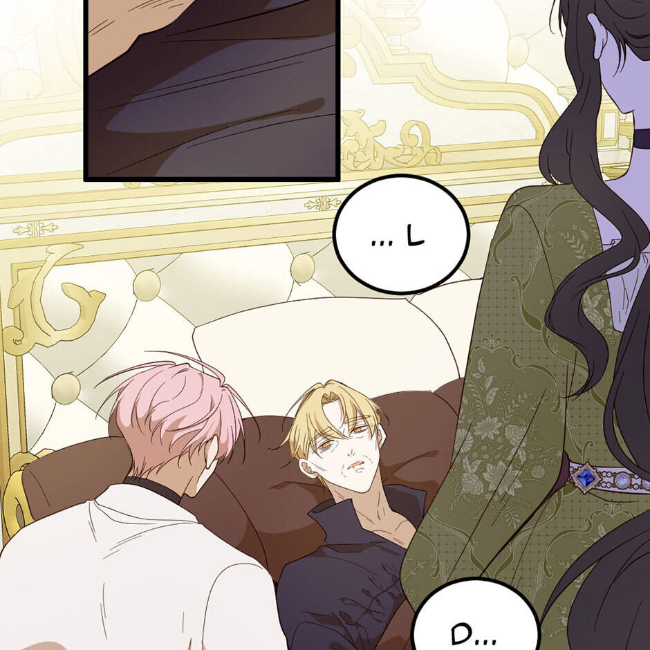 Second Chance-First World Chapter 125 page 6 - 