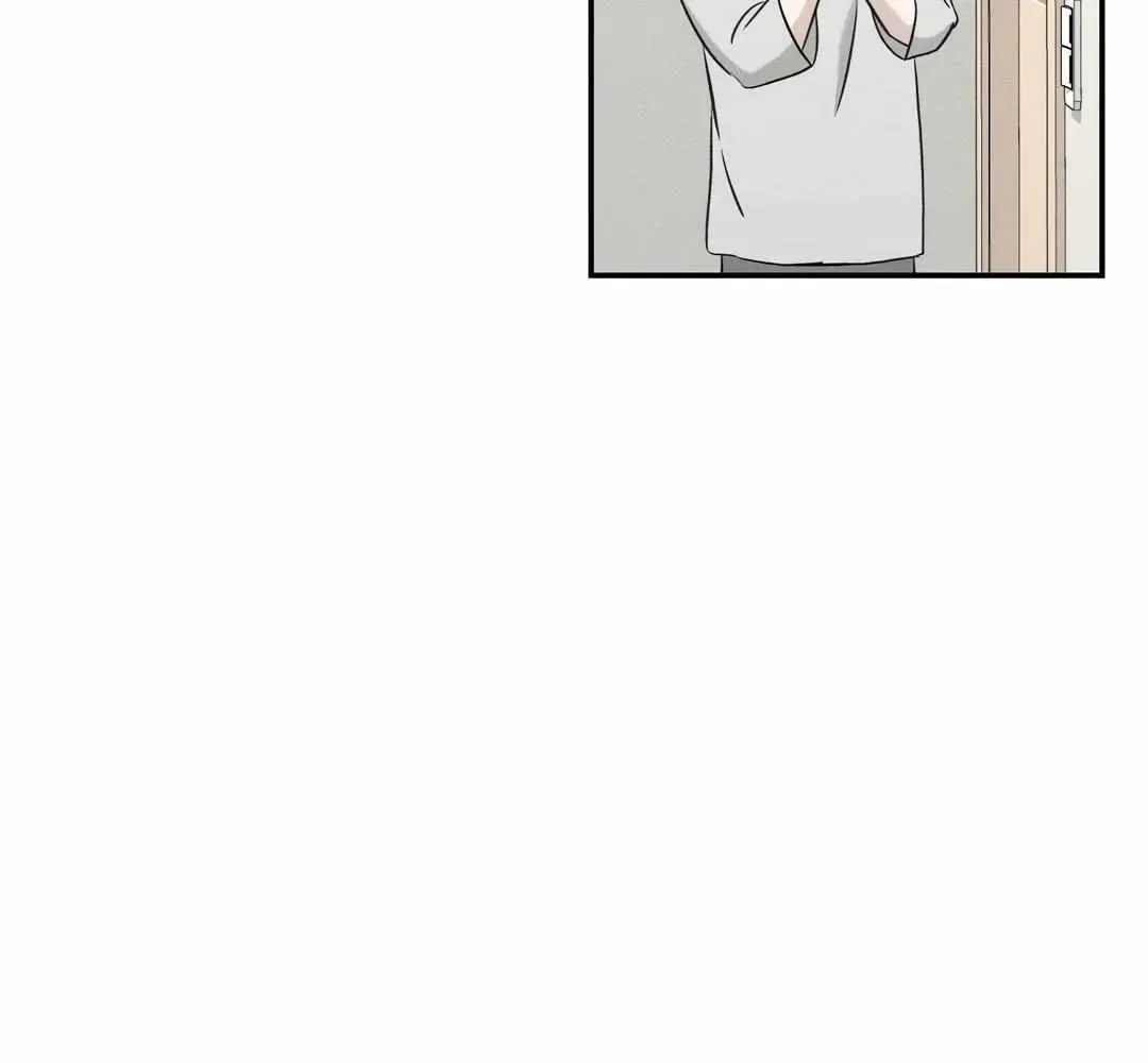 Second Half Chapter 10.98 page 71 - 