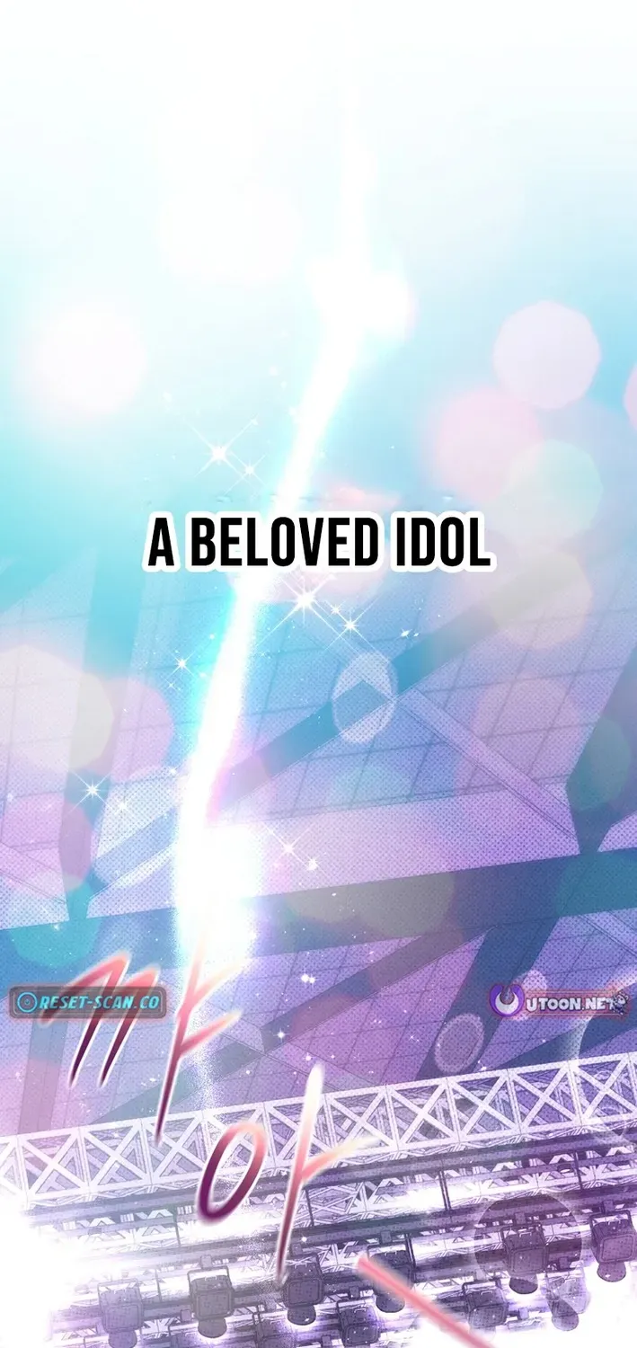 Second Life Idol’s Lucky Plan Chapter 1 page 2 - 