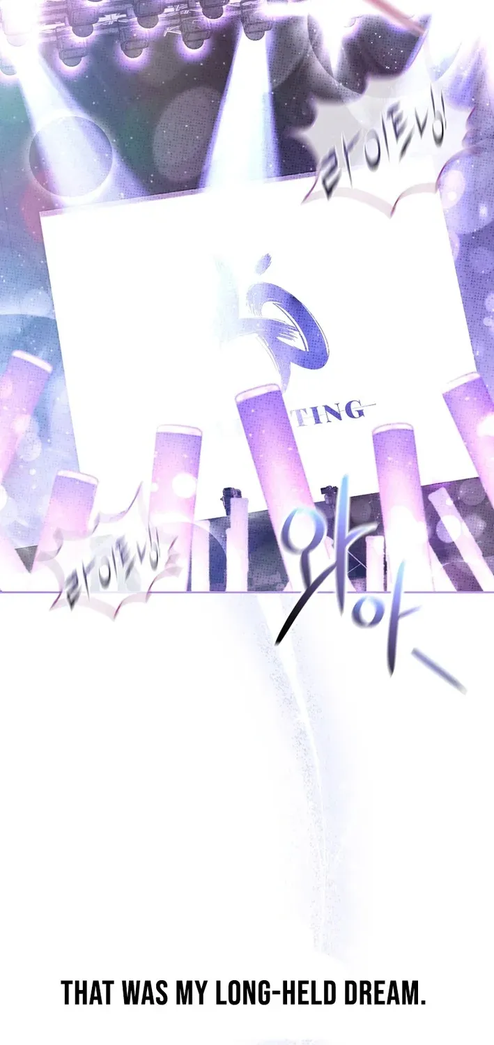 Second Life Idol’s Lucky Plan Chapter 1 page 3 - 