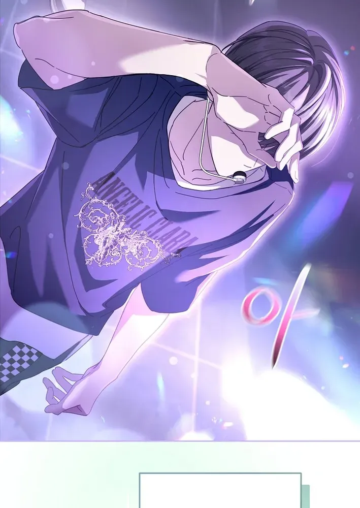 Second Life Idol’s Lucky Plan Chapter 1 page 7 - 