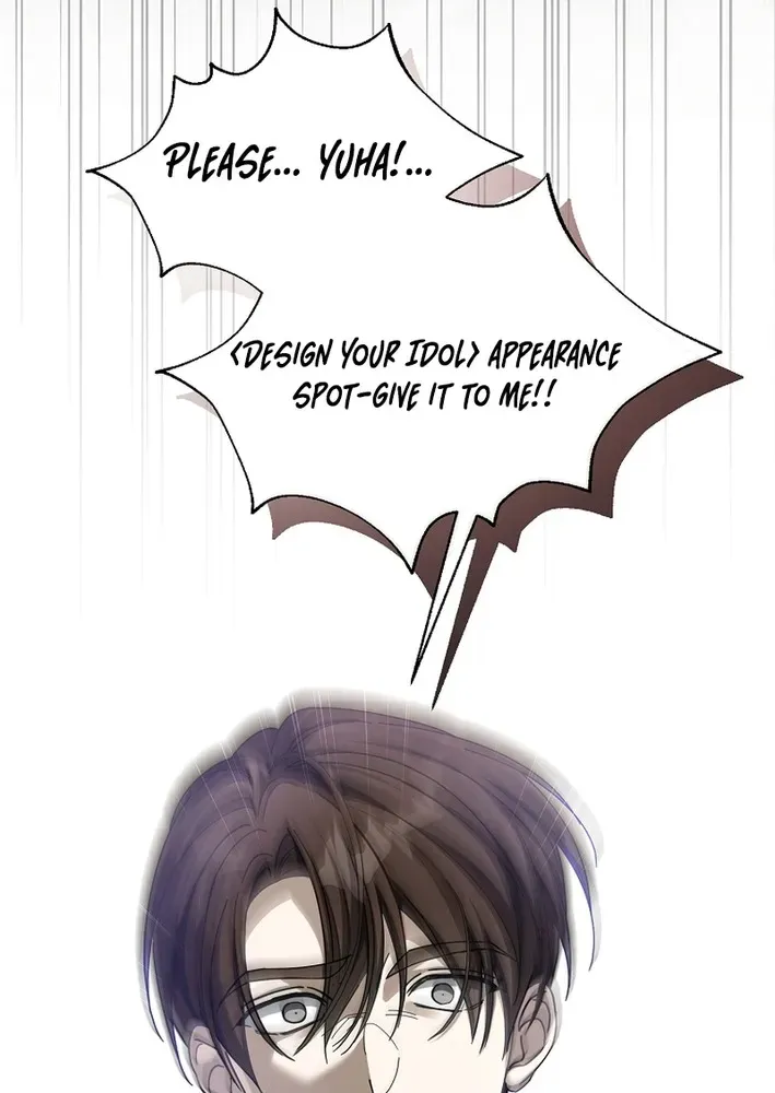Second Life Idol’s Lucky Plan Chapter 1 page 63 - 