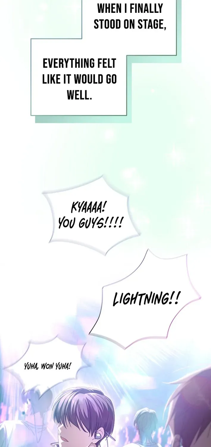 Second Life Idol’s Lucky Plan Chapter 1 page 8 - 
