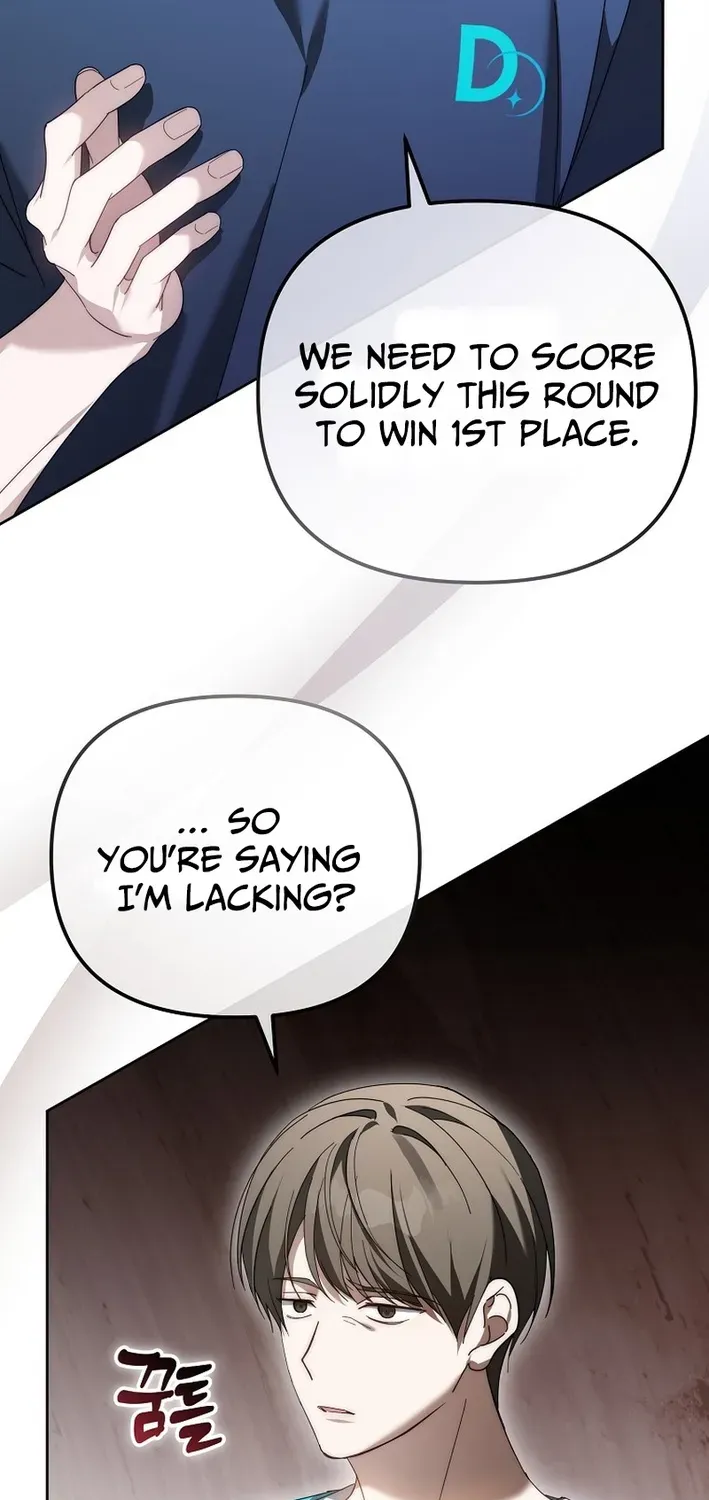 Second Life Idol’s Lucky Plan Chapter 18 page 47 - 