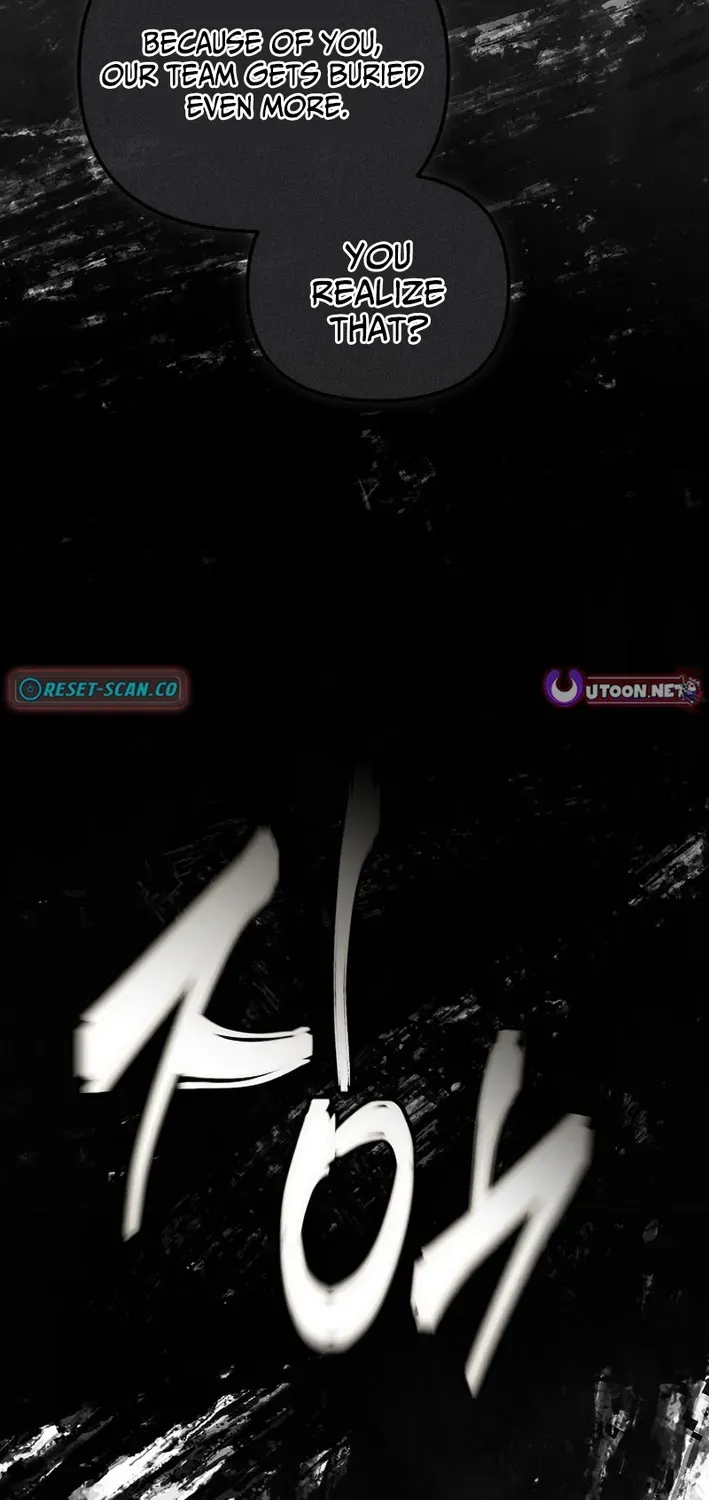 Second Life Idol’s Lucky Plan Chapter 18 page 82 - 