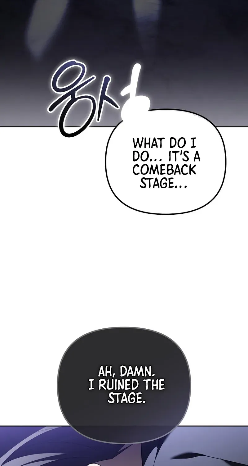 Second Life Idol’s Lucky Plan Chapter 19 page 57 - 