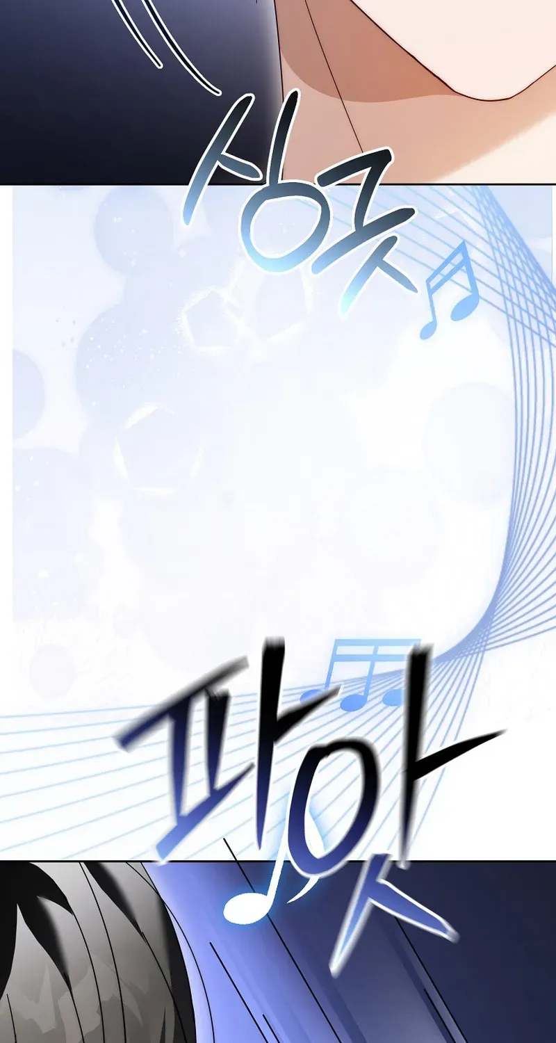 Second Life Idol’s Lucky Plan Chapter 20 page 44 - 