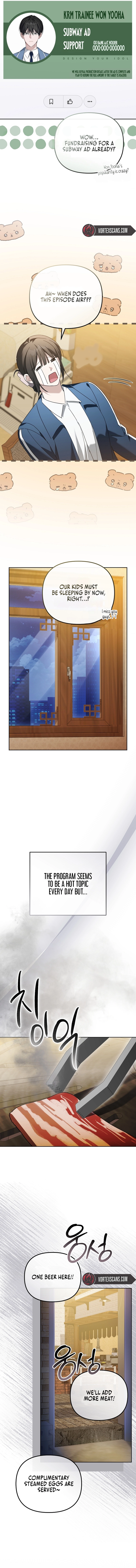 Second Life Idol’s Lucky Plan Chapter 24 page 17 - 