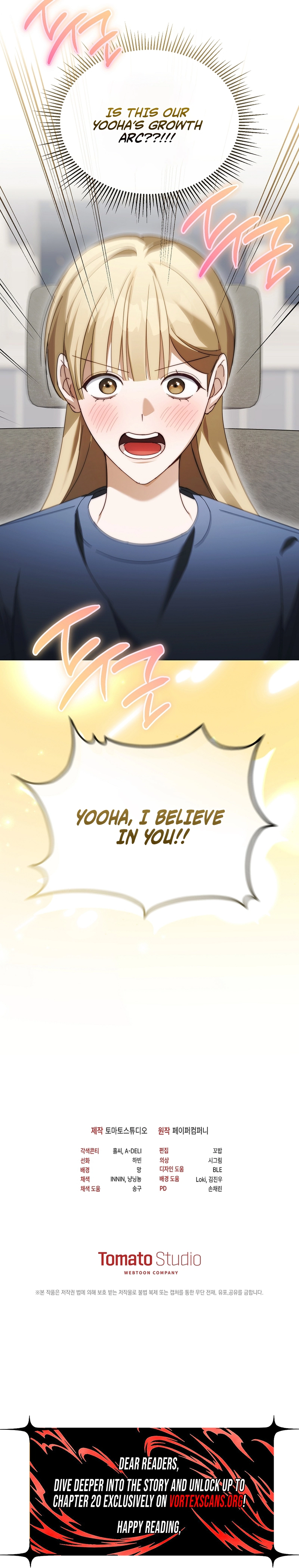 Second Life Idol’s Lucky Plan Chapter 28 page 16 - 