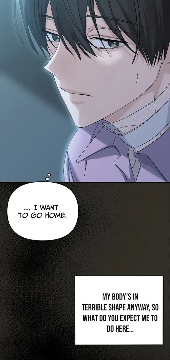 Second Life Idol’s Lucky Plan Chapter 3 page 10 - 