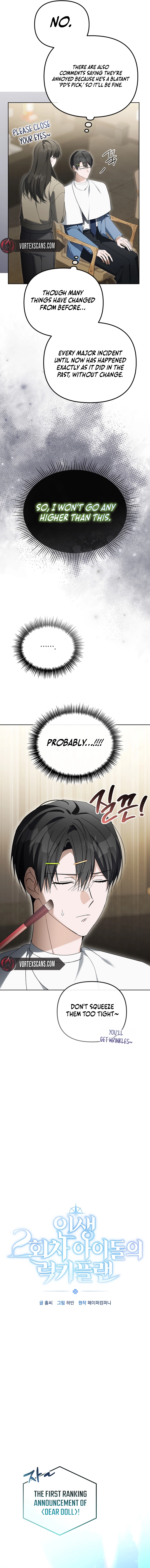 Second Life Idol’s Lucky Plan Chapter 30 page 6 - 