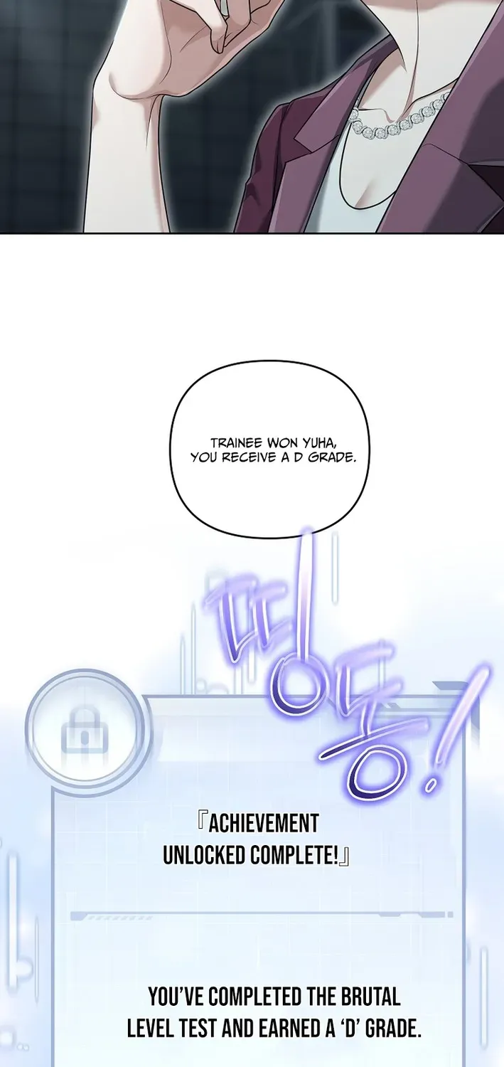 Second Life Idol’s Lucky Plan Chapter 4 page 68 - 
