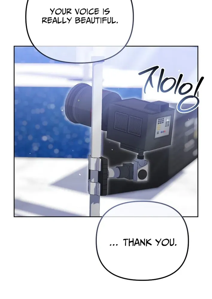 Second Life Idol’s Lucky Plan Chapter 5 page 35 - 