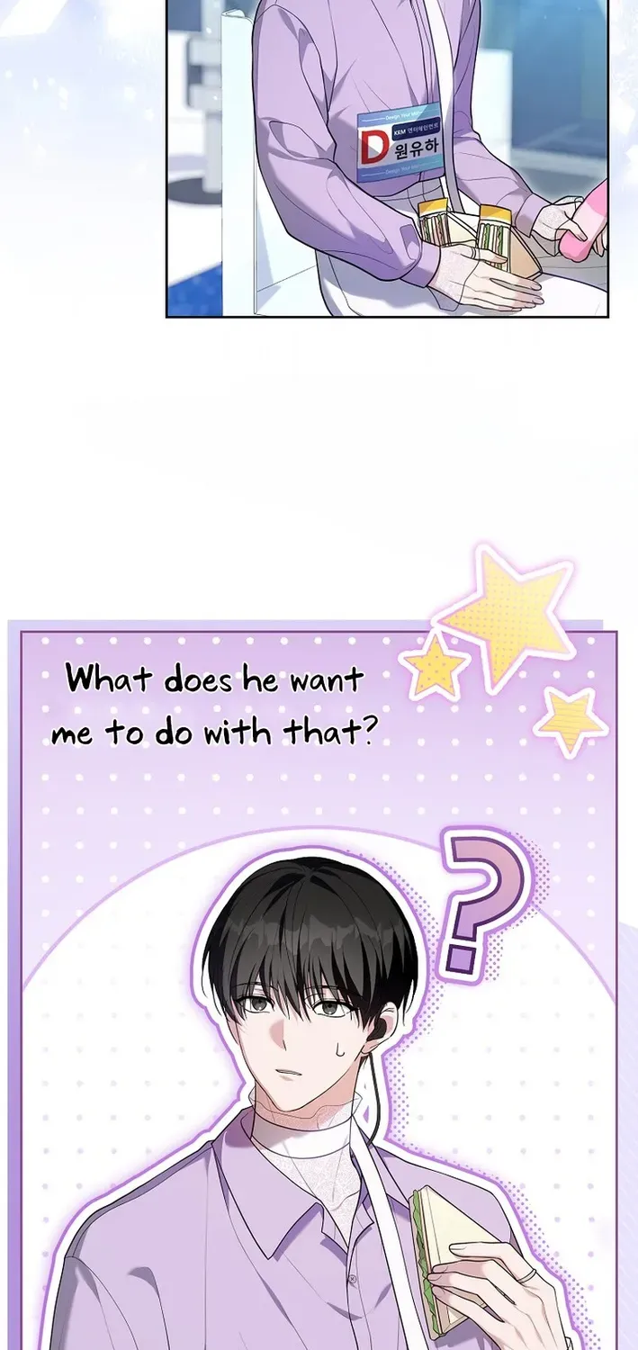 Second Life Idol’s Lucky Plan Chapter 5 page 45 - 