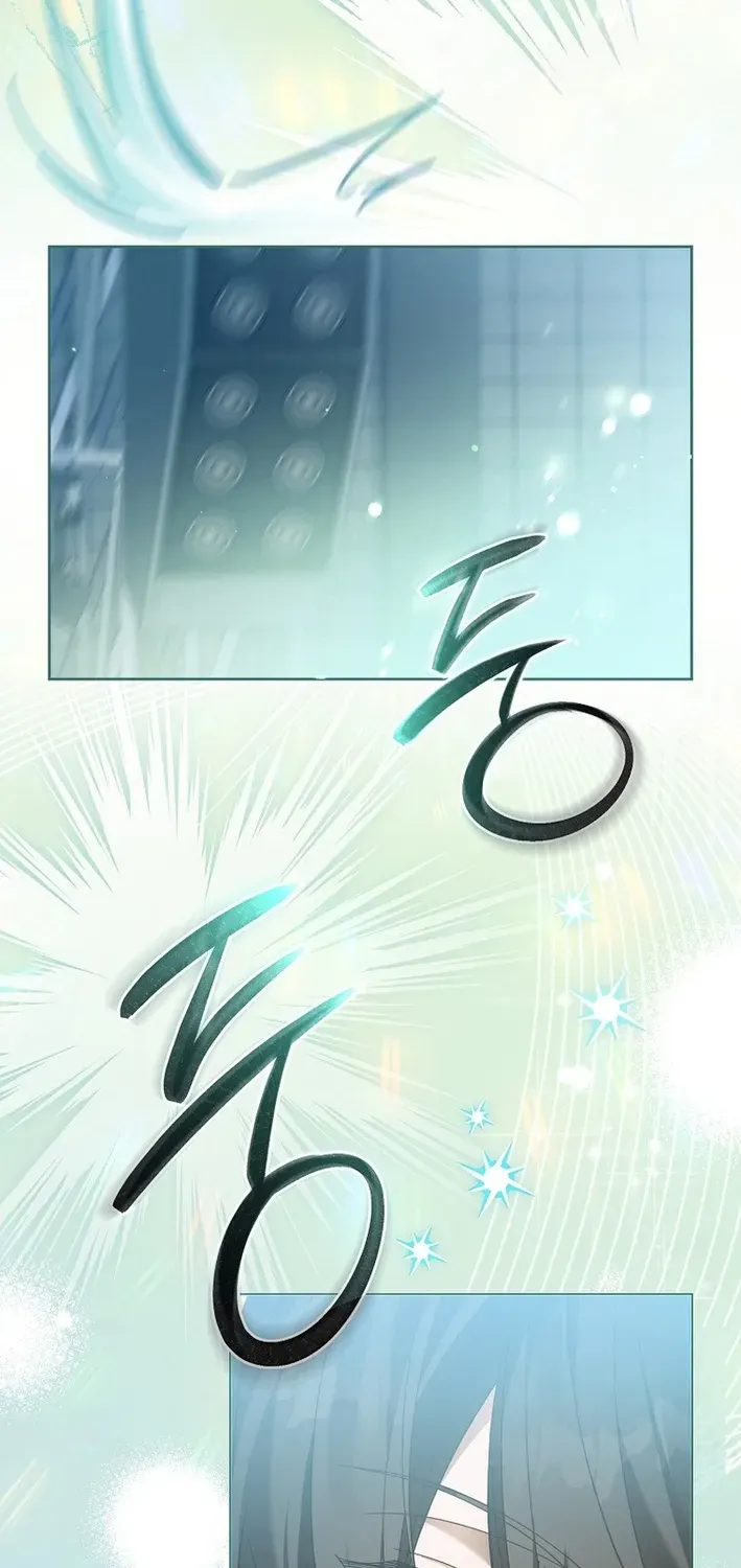Second Life Idol’s Lucky Plan Chapter 5 page 51 - 