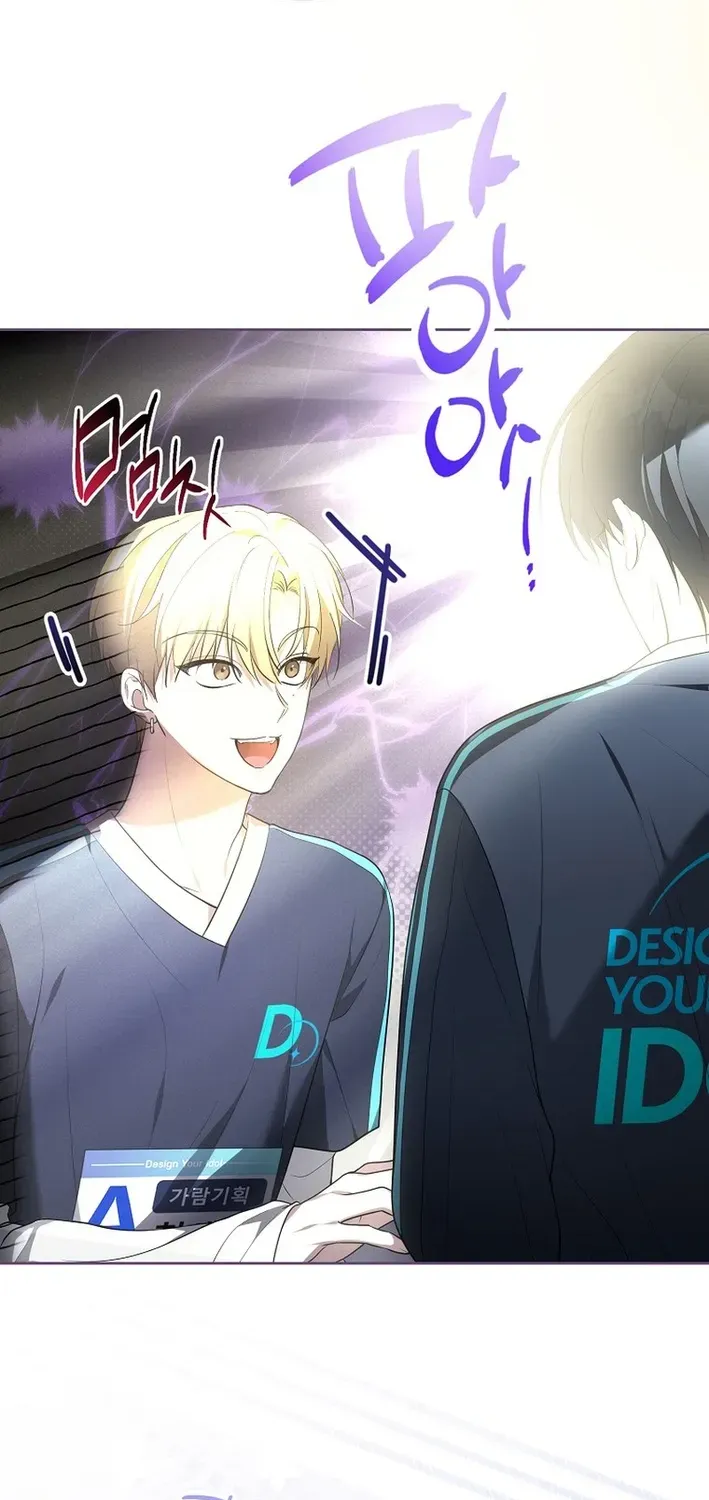 Second Life Idol’s Lucky Plan Chapter 6 page 69 - 