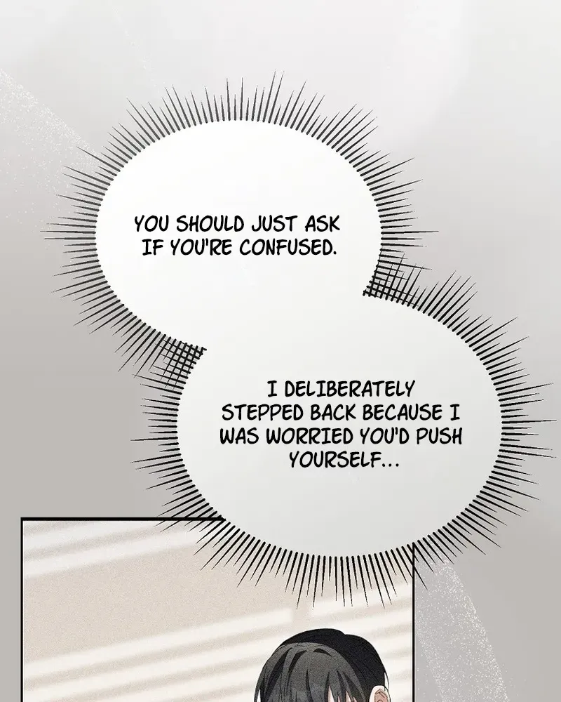 Second Life Idol’s Lucky Plan Chapter 8 page 21 - 