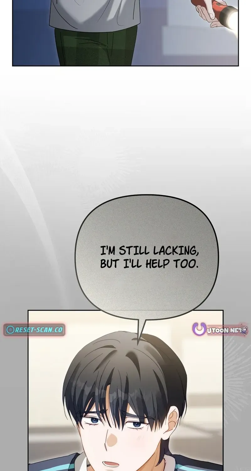 Second Life Idol’s Lucky Plan Chapter 8 page 4 - 