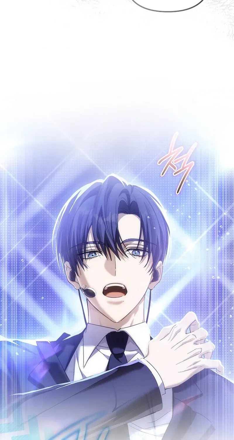 Second Life Idol’s Lucky Plan Chapter 9 page 54 - 