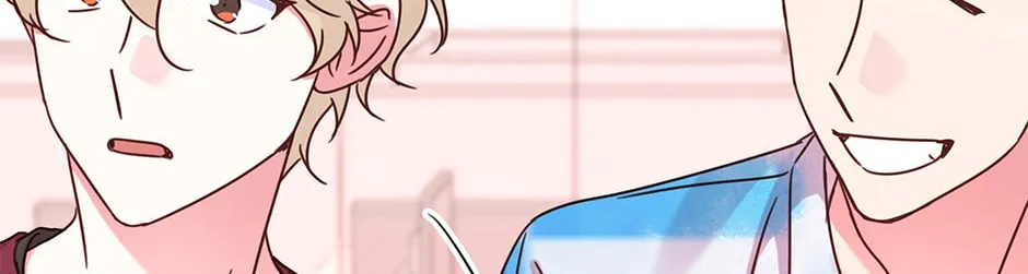 Second Try Idol Chapter 141 page 88 - 