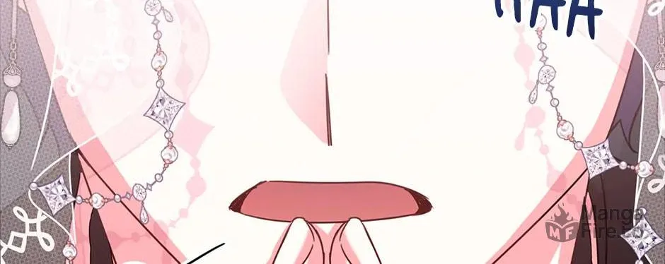 Second Try Idol Chapter 143 page 80 - 