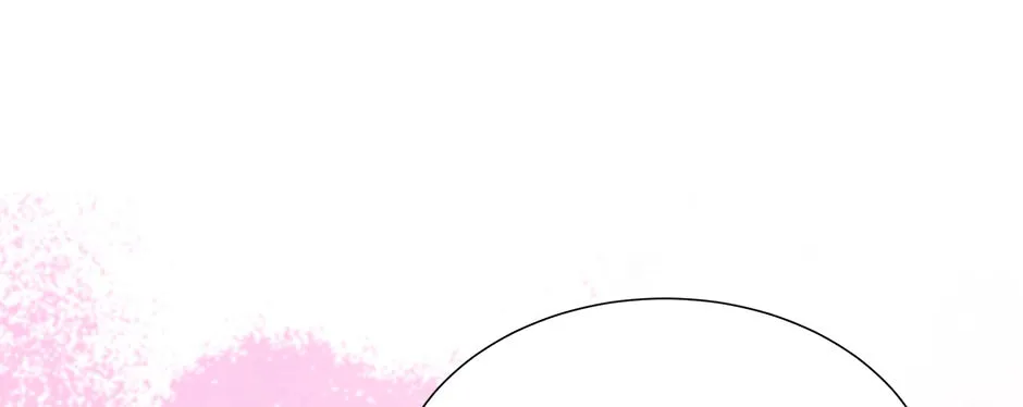 Second Try Idol Chapter 144 page 68 - 
