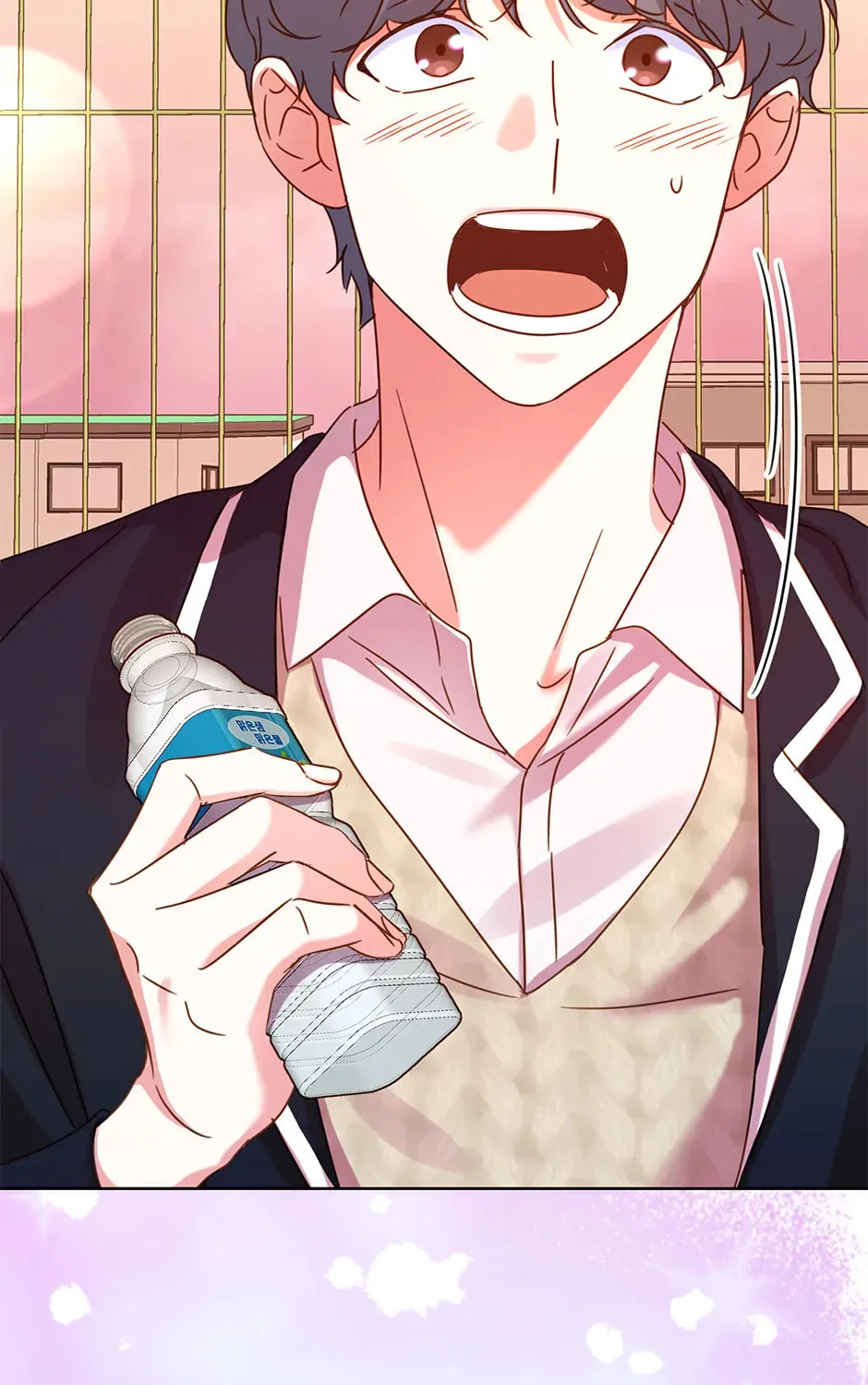 Second Try Idol Chapter 144 page 75 - 