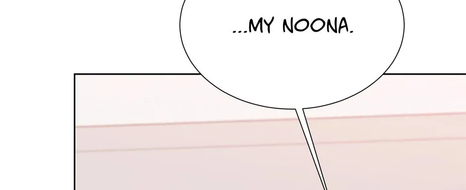 Second Try Idol Chapter 146 page 26 - 