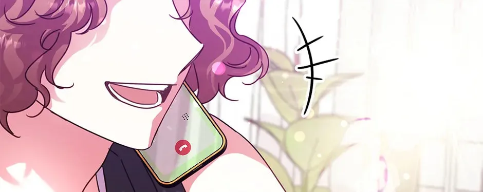 Second Try Idol Chapter 147 page 26 - 