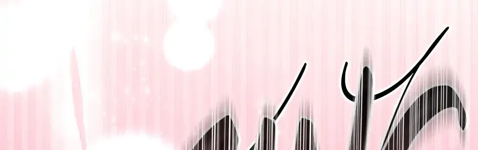 Second Try Idol Chapter 148 page 112 - 