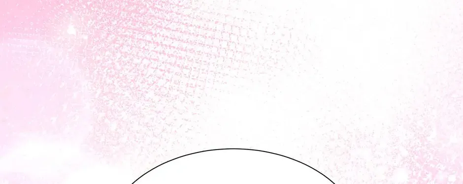 Second Try Idol Chapter 149 page 14 - 