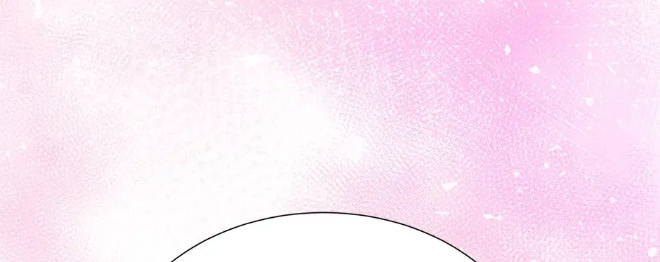 Second Try Idol Chapter 149 page 22 - 
