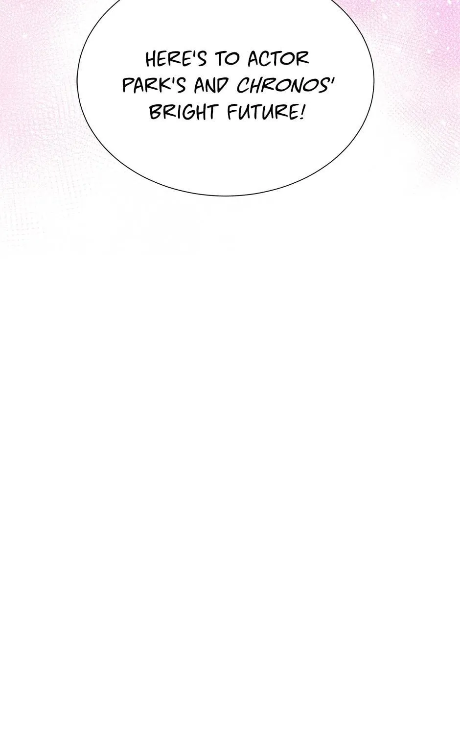 Second Try Idol Chapter 149 page 23 - 