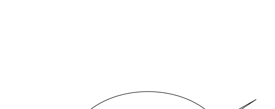 Second Try Idol Chapter 149 page 82 - 