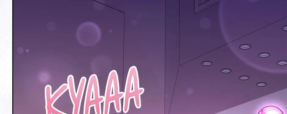 Second Try Idol Chapter 150 page 122 - 