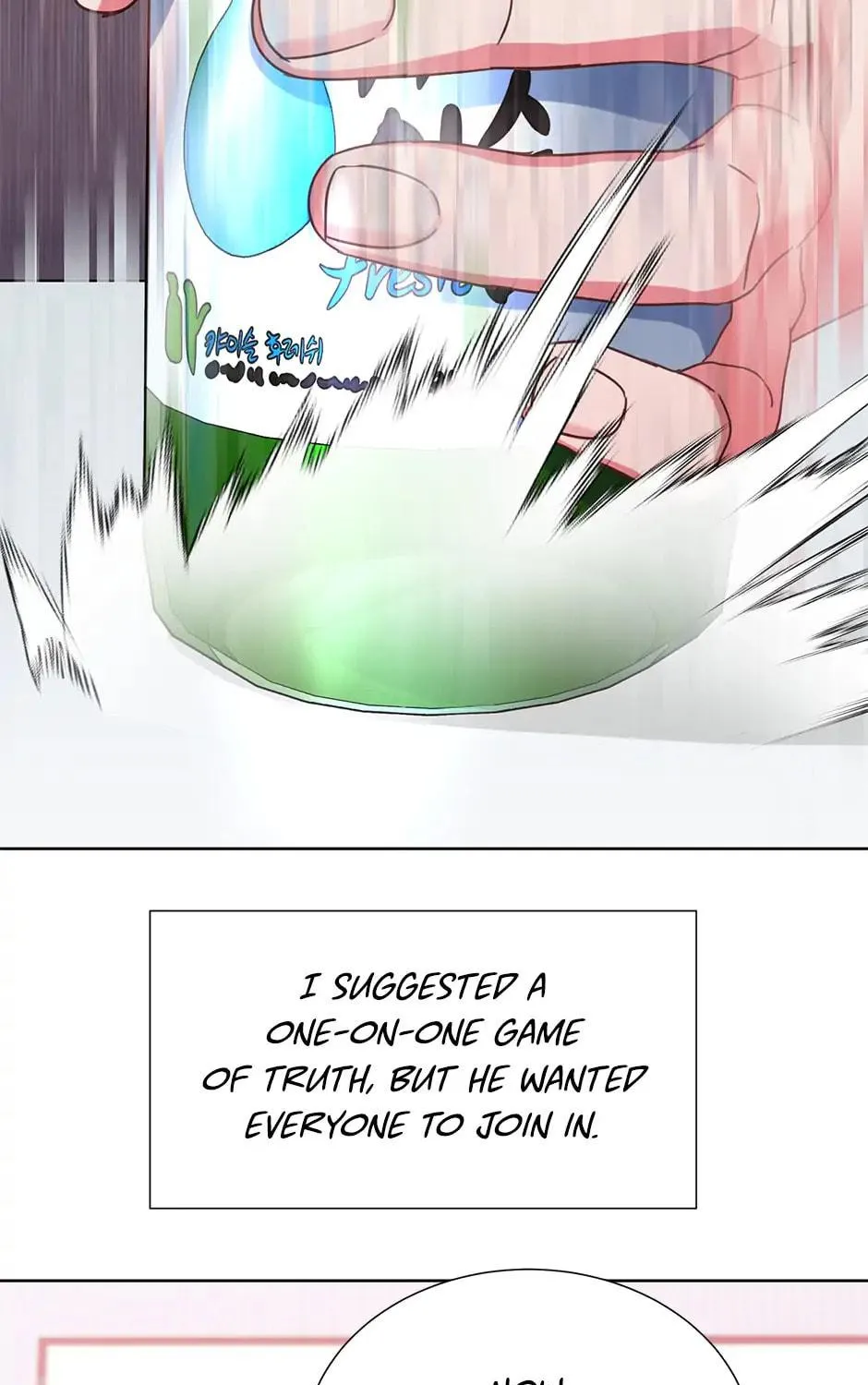 Second Try Idol Chapter 151 page 137 - 