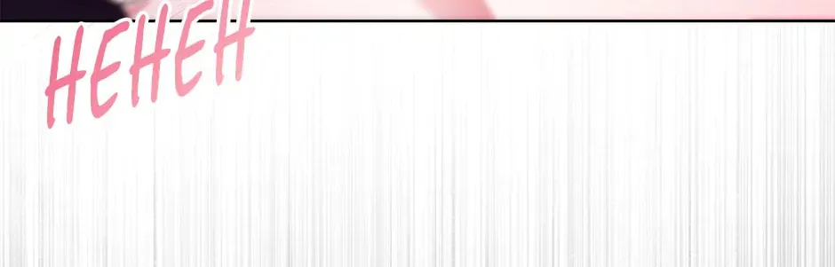 Second Try Idol Chapter 151 page 194 - 