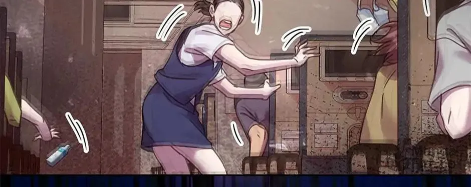 Second Try Idol Chapter 152 page 54 - 